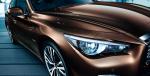 Nissan Skyline Hybrid 2017 года